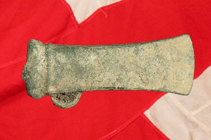An Original Ancient Briton, Pre-History, Bronze Age Axe Head, Loop and Socket Form, Formerly From the Sir Alfred McAlpine Collection. 3500 to 4,000 Years Old