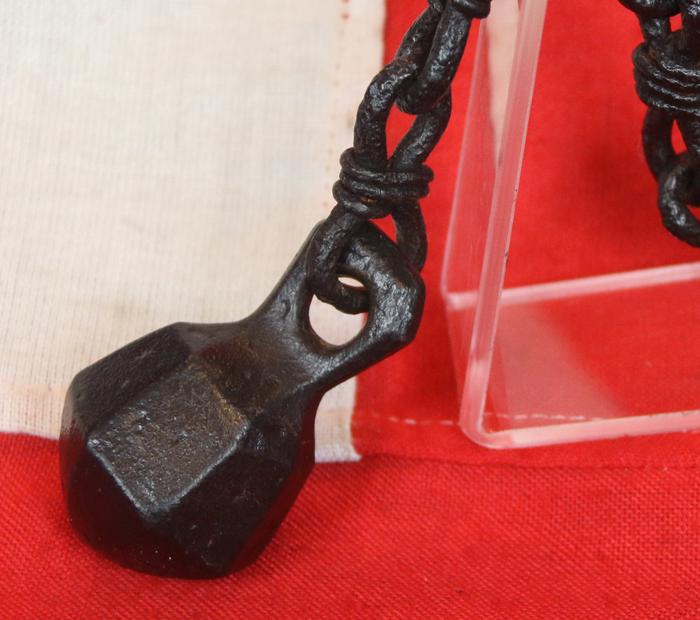 A Fantastic Looking Knight's Mounted Weapon, Medieval 15th Century Form 'Scorpion Tail' Chained Mace, or Battle Whip Head