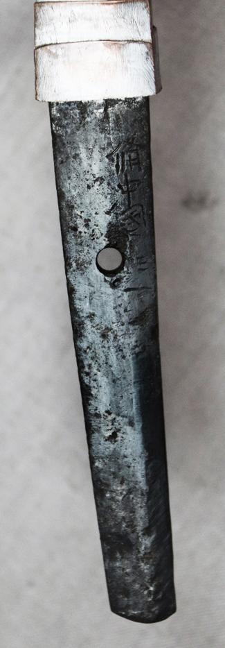 A Most Beautiful Signed Koto Katana, Circa1500's. All Original Edo Mounts of Onlaid Pure Gold, Silver & Shakudo Fuchi-Kashira of A Samurai Warrior In Armour On Horseback