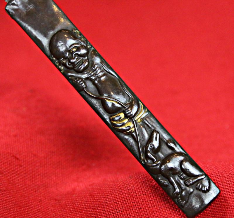 A Beautiful Antique Edo Period Wakizashi Samurai Short Sword, With a Fabulous Quality Botanical Shakudo Gold and Silver Takebori Mounts & Tsuba