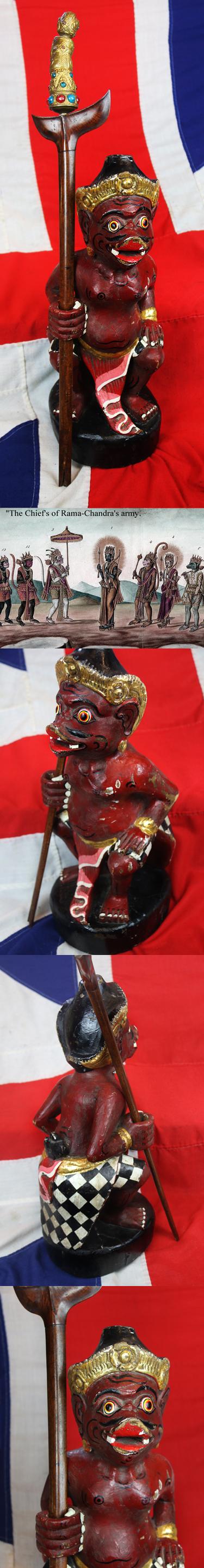 A Super Balinese Carved Wooden 'Demon Kris Stand Probably Representing One of the Vanaras, Forest Dweller Human-Ape Like Demi-God Warriors That Helped Rama Defeat Ravana