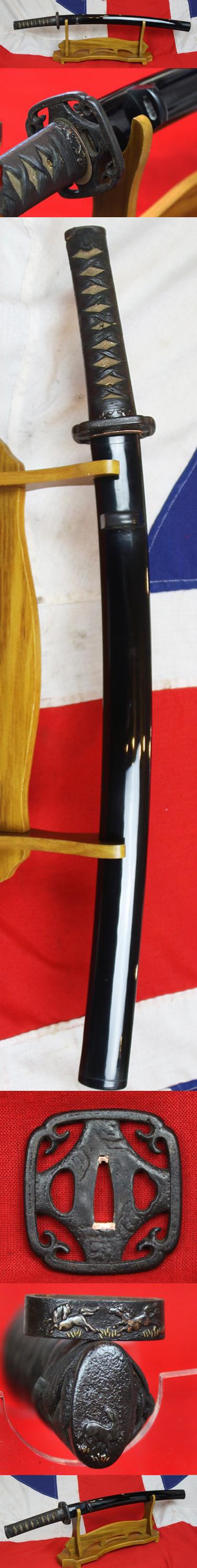 A Koto to Early Shinto Sengoku Period Samurai Wakizashi Circa 1520's to 1590'