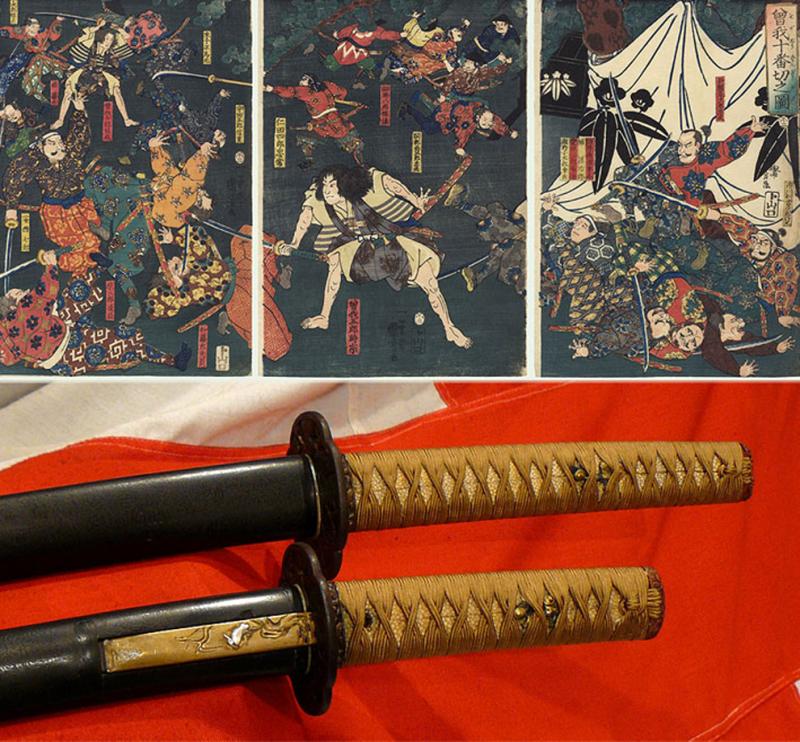A Singularly Magnificent Original Antique Presentation Samurai Daisho. A Signed Original Edo Period Daito By Muneyoshi Presented to Yoshifuji, In the Fortuitous Time of The Midwinter, In The Year of the Rabbit, in The Reign of Emperor Keio
