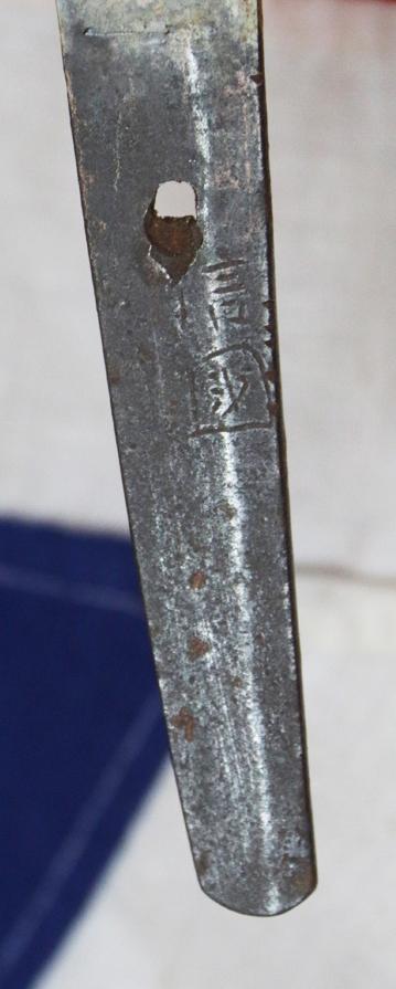 A 600 Year Old Samurai Wakazashi, Higo Han Dachi Mounted, Signed by Nobukuni