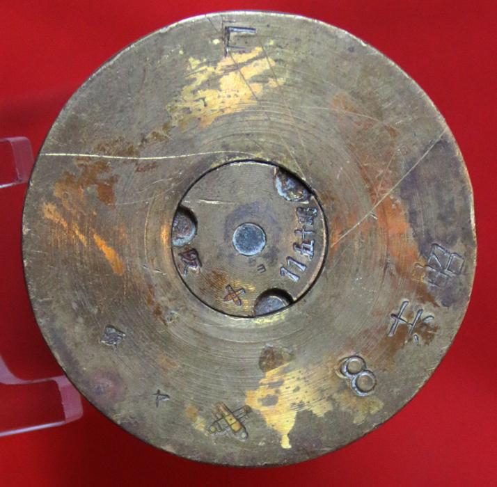 A Very Rare WW2 Japanese Shell Case From a Type 11 37mm Infantry Anti Tank Gun