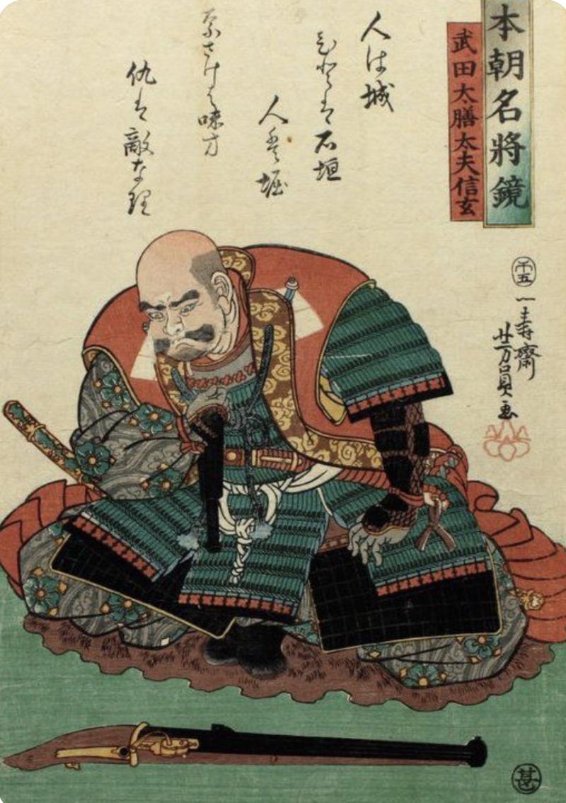 A Simply Magnificent, Huge, Ozutso Samurai Hand Cannon Teppo Matchlock Gun, of Negishi Sukenobu, Inlaid With Silver and Gold Dragon With Both the Amago Clan of Kamei Kenenori and Tokugawa Clan Mons.