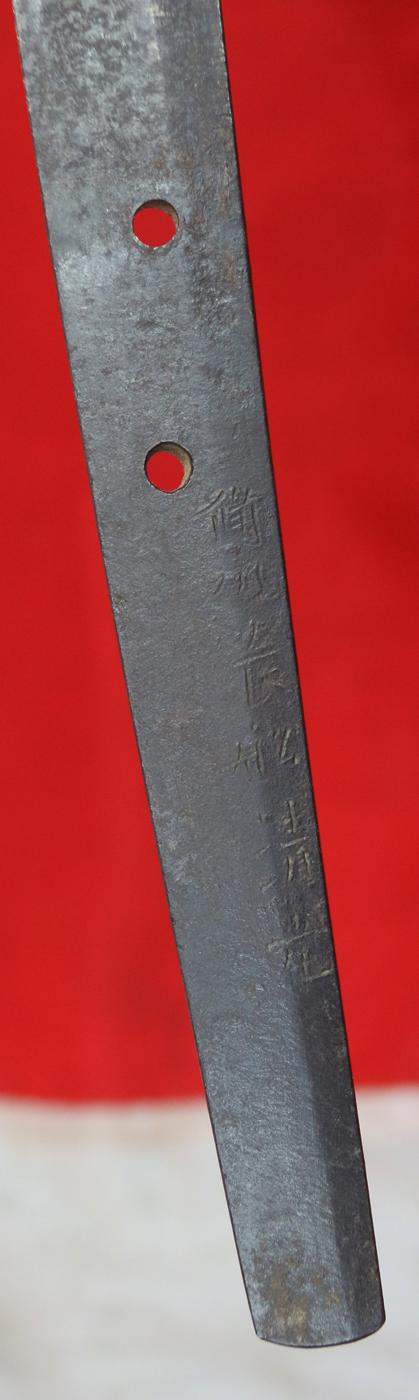 An Exceptionally Handsome 500 Year Old Samurai Katana, Signed Bizen Osafune ju Kanemitsu, A Museum Quality Piece of Early Samurai History