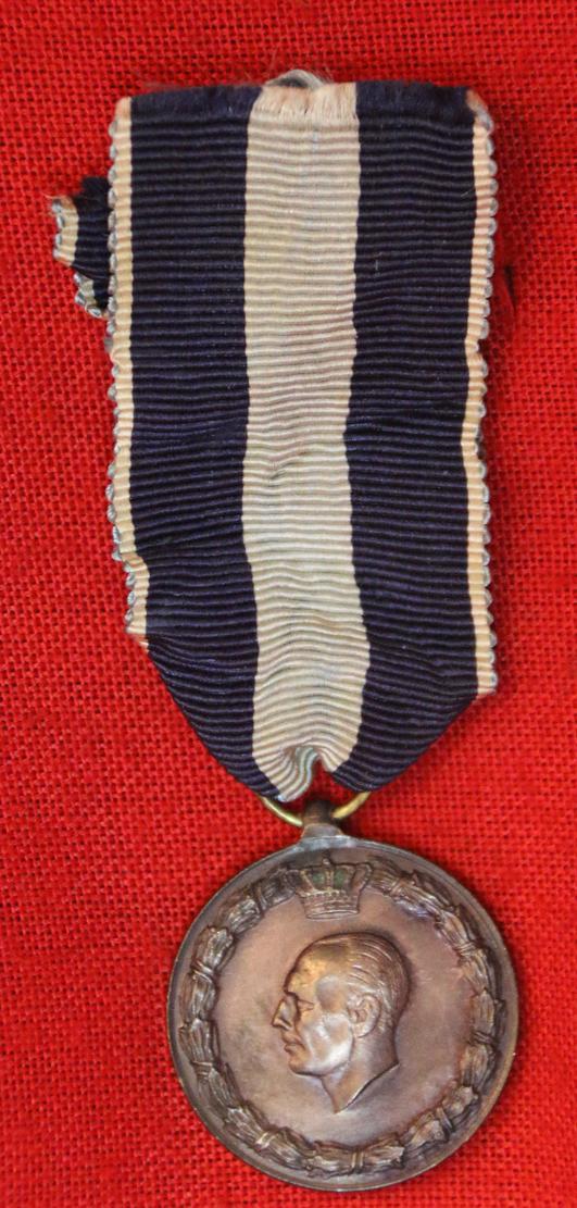 Greek War Medal 1940-41, Greek Italian War, Battle of Crete