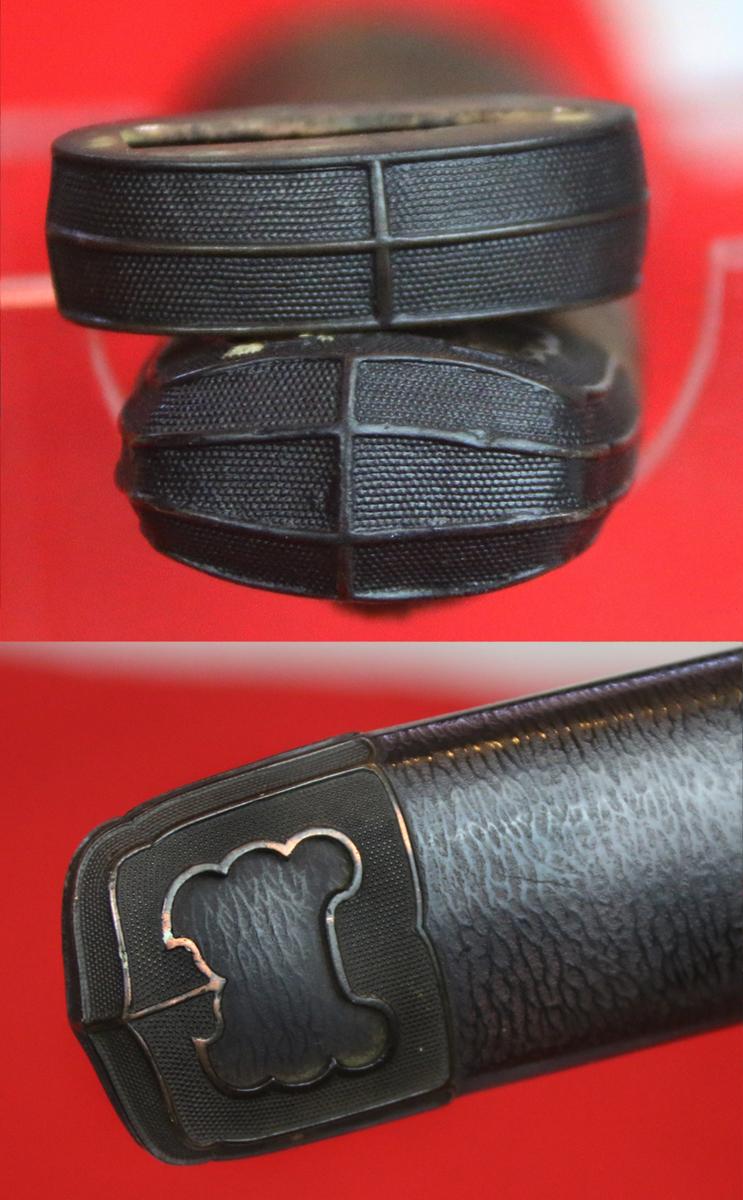 A Very Fine & Beautiful Handachi Katana Dated 1539 signed Bizen Kuni Osafune ju Tsuguiye