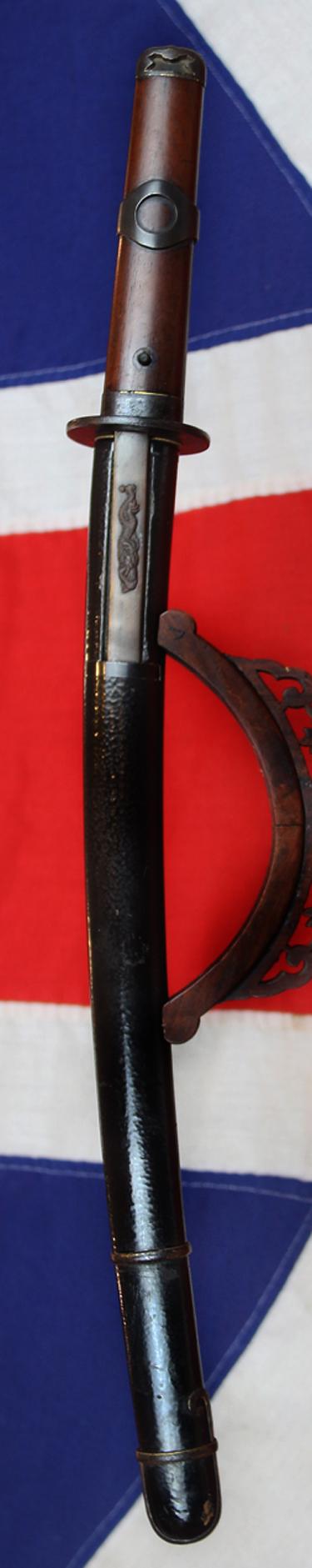 A Ko Wakizashi, or Long Sunobi Tanto, Signed Blade Shinto Period Circa 1650