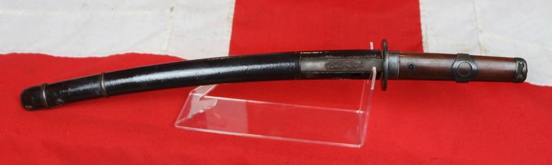 A Ko Wakizashi, or Long Sunobi Tanto, Signed Blade Shinto Period Circa 1650