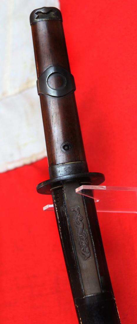 A Ko Wakizashi, or Long Sunobi Tanto, Signed Blade Shinto Period Circa 1650