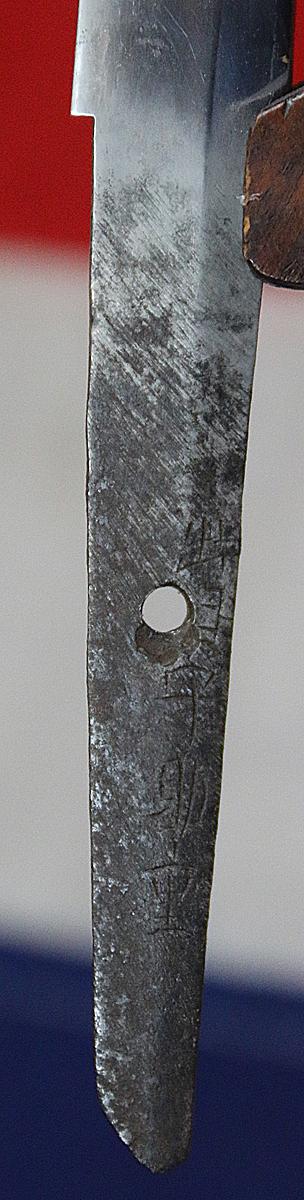 A Ko Wakizashi, or Long Sunobi Tanto, Signed Blade Shinto Period Circa 1650