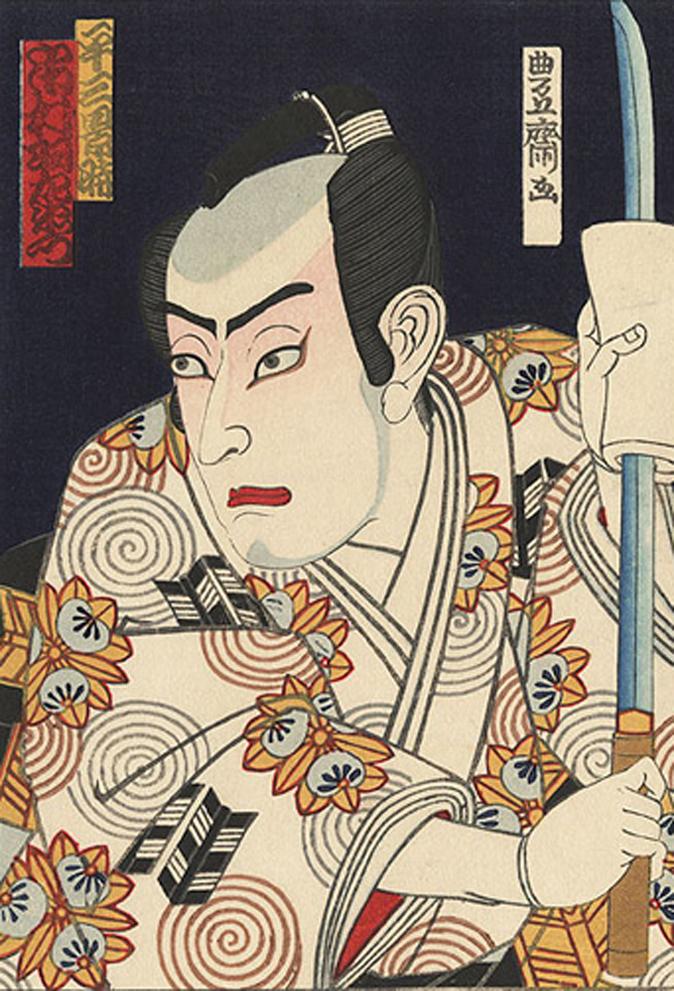 The Lanes Armoury, As Well As Being Referred To As Britain’s Favourite Antique Store, After Being Family Traders For Four Generations Over 100 Years, We Are Europe’s Leading Original Samurai Sword Specialists