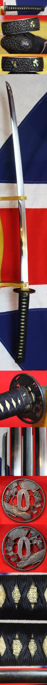 Samurai Katana Signed Kaneuji Around 1680, With The Toyatomi Clan & Imperial Kiri Kamon. With a Pair of Edo Ni Bu Ban Kin Rectangular ‘Bar’ Gold Coin Menuki. It Has an Amazingly Beautiful Polished Blade, With A Truly Elegant Curvature.