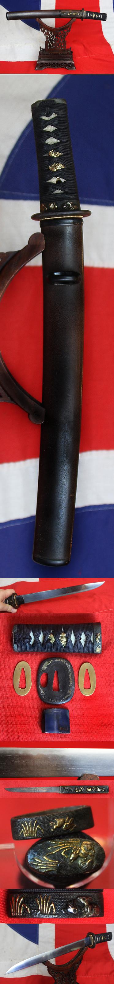 A Simply Stunning Edo Period Mighty Samurai Armour and Helmet Piercer Tanto, Around 250 Years Old. An Absolute Beautiful Example of Samurai Sword Artistry & Skill