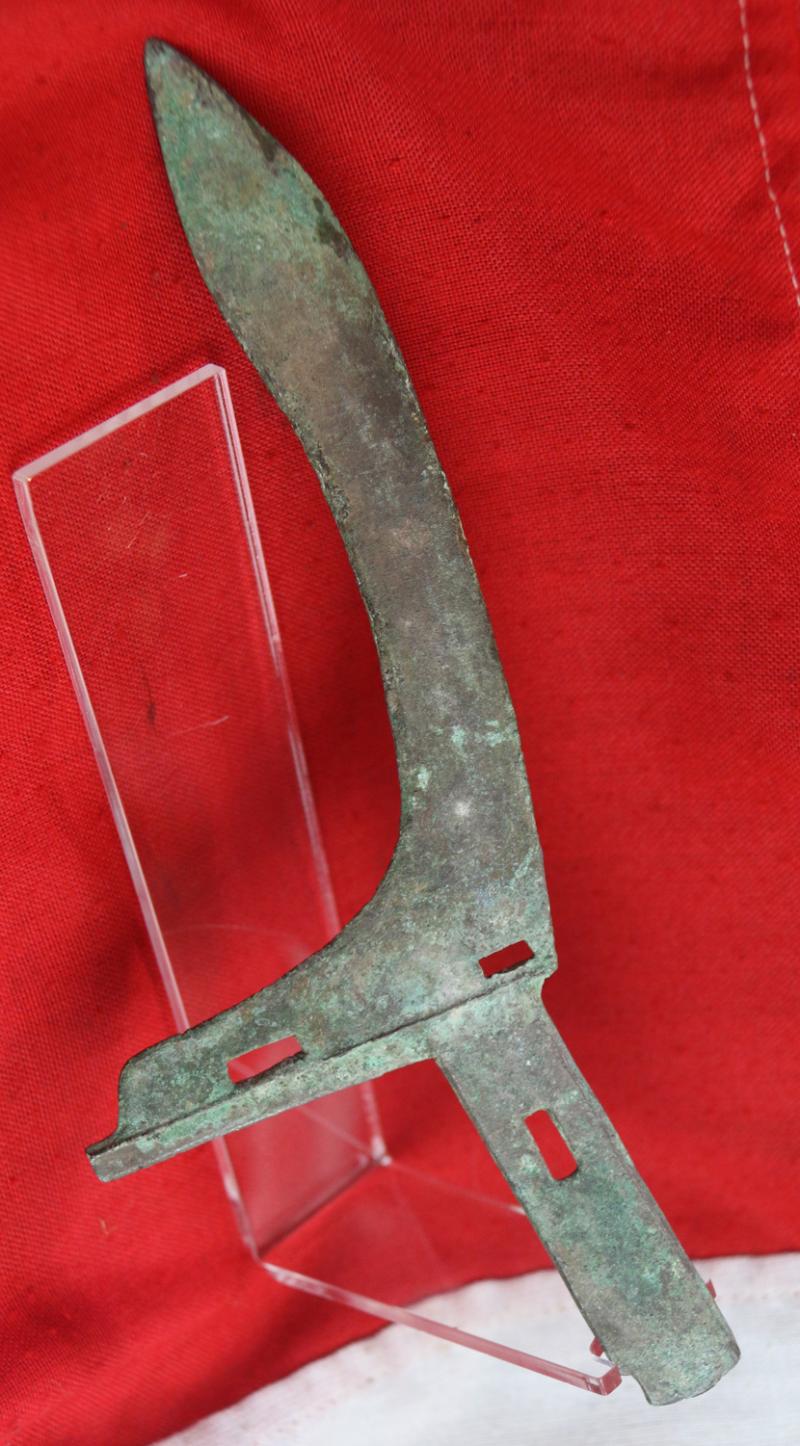Archaic Zhou Dynasty Bronze Halberd or ‘Ge’ Circa 5th Century BC the Period of the Great Military Doctrine 'The Art of War' by General Sun-Tzu