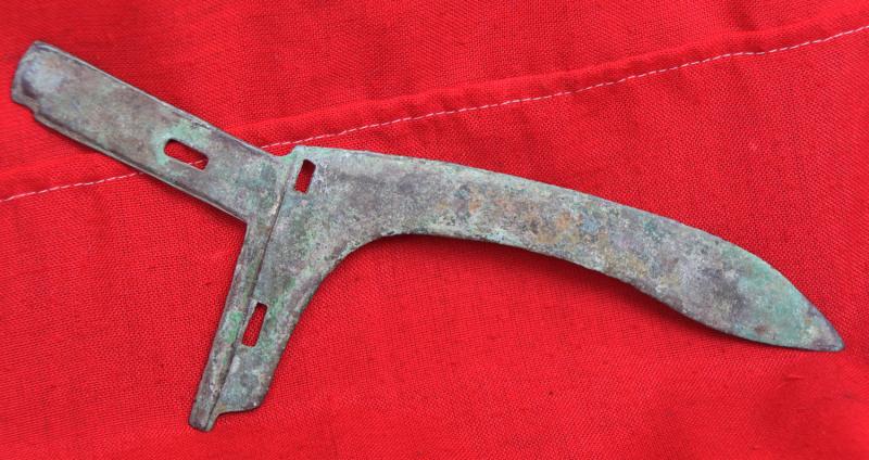 Archaic Zhou Dynasty Bronze Halberd or ‘Ge’ Circa 5th Century BC the Period of the Great Military Doctrine 'The Art of War' by General Sun-Tzu