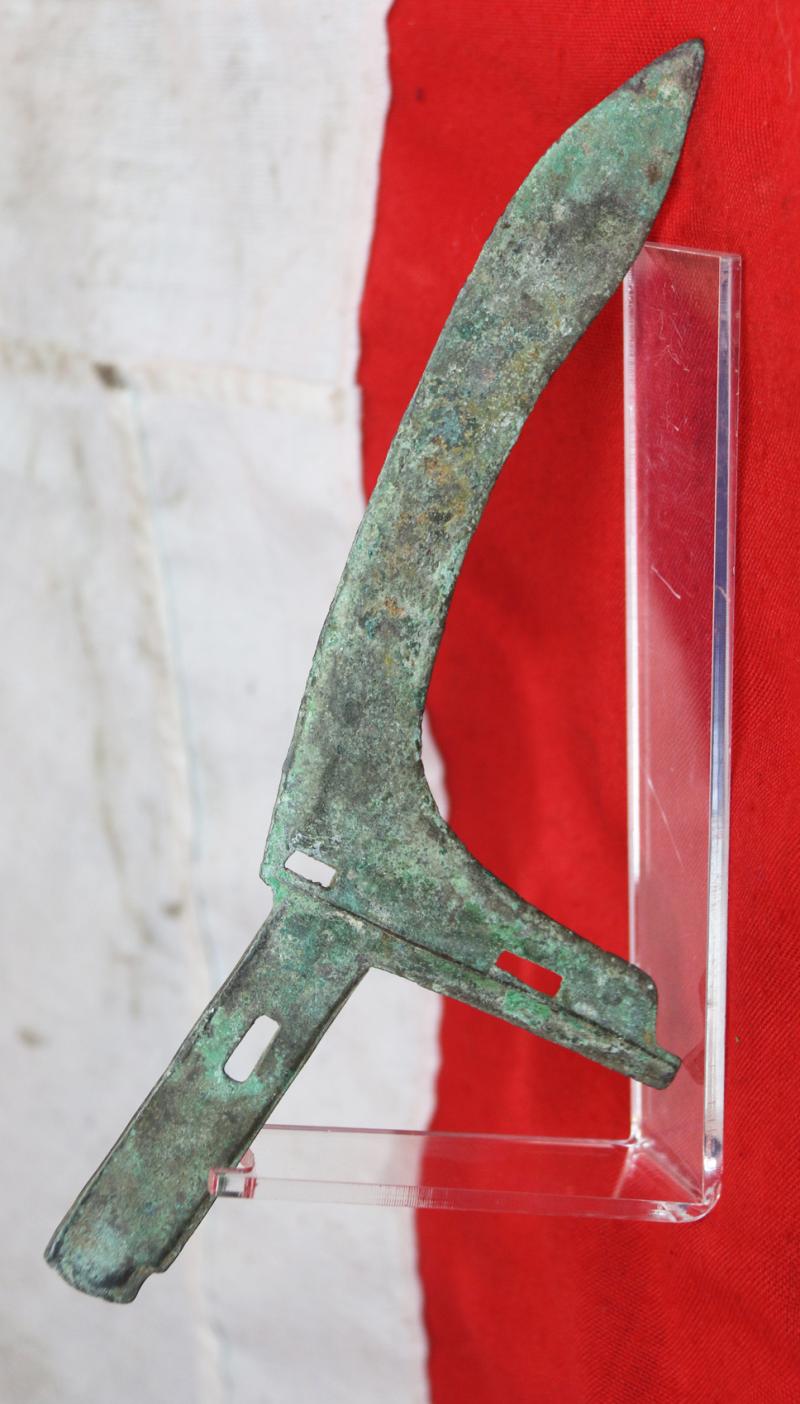 Archaic Zhou Dynasty Bronze Halberd or ‘Ge’ Circa 5th Century BC the Period of the Great Military Doctrine 'The Art of War' by General Sun-Tzu