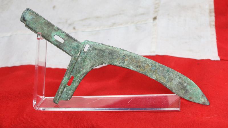 Archaic Zhou Dynasty Bronze Halberd or ‘Ge’ Circa 5th Century BC the Period of the Great Military Doctrine 'The Art of War' by General Sun-Tzu