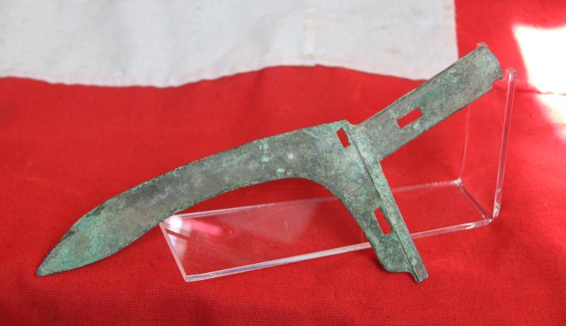 Archaic Zhou Dynasty Bronze Halberd or ‘Ge’ Circa 5th Century BC the Period of the Great Military Doctrine 'The Art of War' by General Sun-Tzu