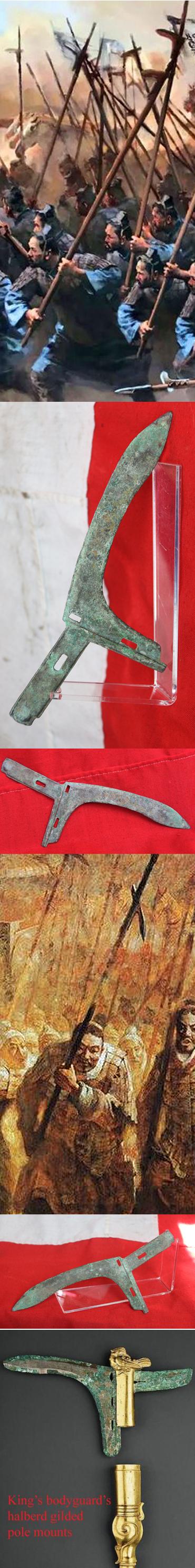 Archaic Zhou Dynasty Bronze Halberd or ‘Ge’ Circa 5th Century BC the Period of the Great Military Doctrine 'The Art of War' by General Sun-Tzu