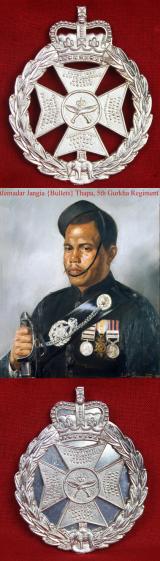 Royal Gurkha Rifles, Pouch Belt Badge & Plate - Silver Plate