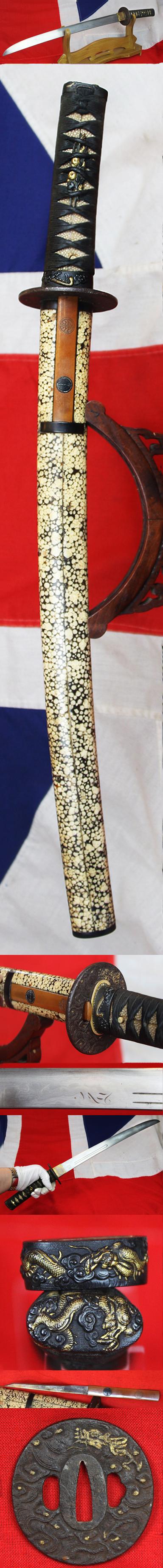 An Absolutely Superb, & Signed, Samurai’s Large Sunobi-Tanto or Wakazashi Late Koto to Early Shinto Period. Mutsu no Kami Daido School. Carved Horimono Blade With Bonji, of Fudō-myōō (不動明王), & Buddhist Ken Sword. Nabeshima Clan