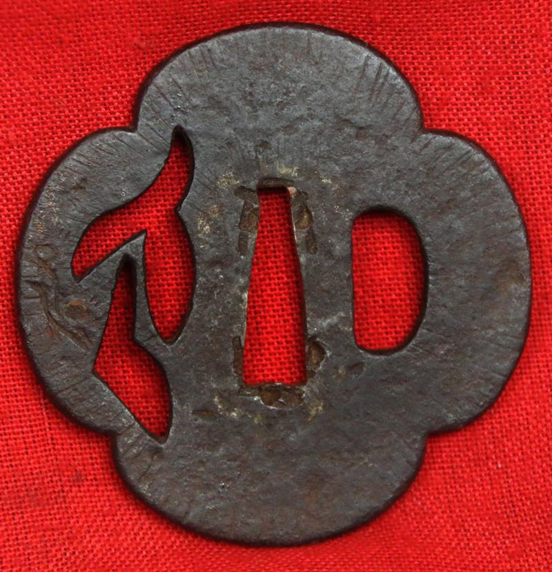 A Superb 15th Century, Ancient, Signed Samurai Sword, From the Famous Sukesada Line of Early Samurai Sword Smiths