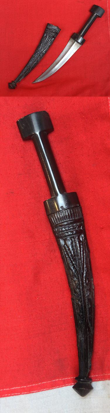A Most Delightful, Original, Antique Carved Buffalo Horn Hilted Ottoman Empire Khanjar Dagger