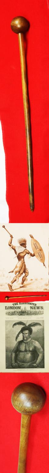 An Original, Zulu War Period, Antique Zulu King's 'Prestige Sceptre', Dating For The Reign of the 1879 Anglo-Zulu War King, Cetshwayo. A Fabulous Carved White Rhino Ubhejane Horn Royal Sceptre Knopkerrie, Circa 1860's to1870