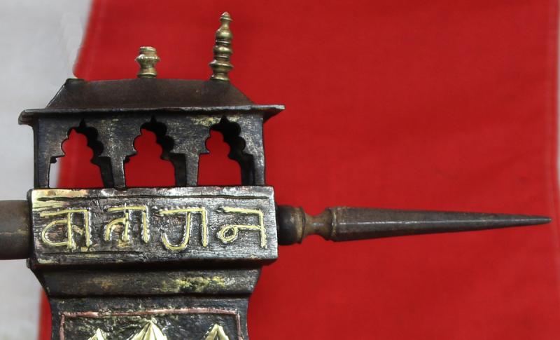A Large Antique Indian Ceremonial Steel Tabar Axe Inlaid in Brass, Copper & Gilt With Scene of Krishna & Temple Decor