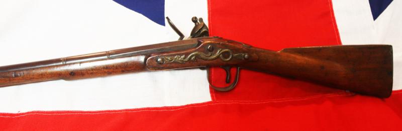 An Original & Rare Flintlock 'Chief's' Hudson’s Bay Co. Trade Musket. The Identical Form of Parker Field Trade Musket Used By Chief Sitting Bull, of The Battle at Little Big Horn. The Final Engagement of Colonel George A. Custer & His 7th Cavalry