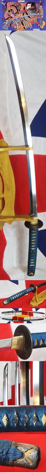 An Ancient Nambokochu Han Dachi Mounted Nambokochu Period Samurai Koto Era Katana up to 600 Years Old