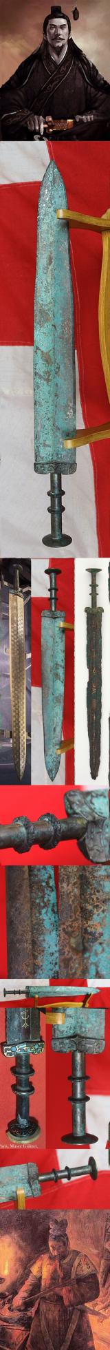 We Speculate That This 2400 Year Old Sword Was Once The Sword of an Ancient Chinese King of Yueh, One Of the Nine Kings of Yueh, As It Is So Similar To The Sword of Goujian, King of Yueh, Now In The Hubei Museum in China, As to Be Remarkable