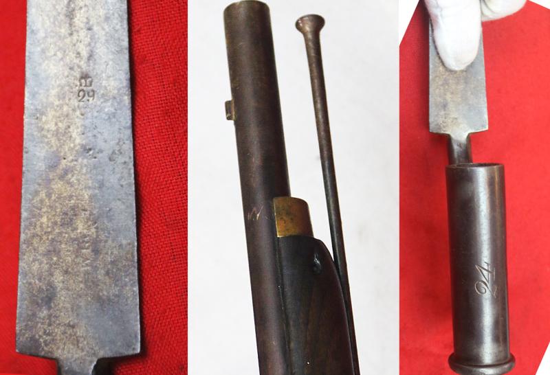 A Super & Historical Brown Bess Flintlock Musket & Bayonet. In Its Final Service Days, Part of the Arms Used by The Expeditionary Sailing Schooner & Steam Ship of the River Niger. Engraved With the Name of The 1st Propeller Driven Exploring Steamship