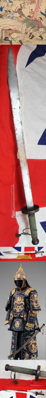 A Fabulous & Huge Antique Chinese Ching Dynasty Dao, a Sword of War. A Sword of Immense Stature. Late 1700's