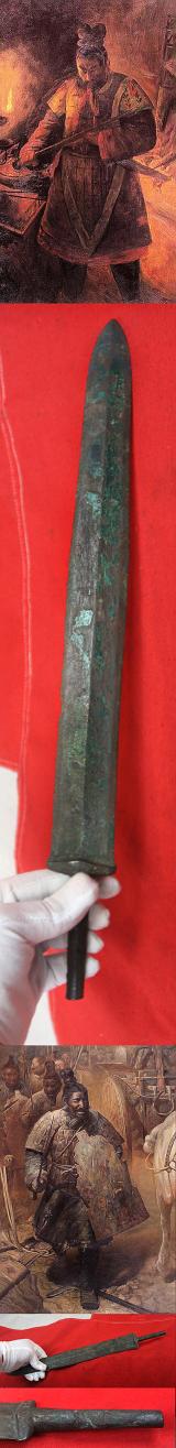 Archaic Chinese Warrior's Bronze Sword, Around 2500 Years Old, From the Zhou Dynasty to the Qin Dynasty, Including the Period of the Great Military Doctrine 'The Art of War' by General Sun-Tzu