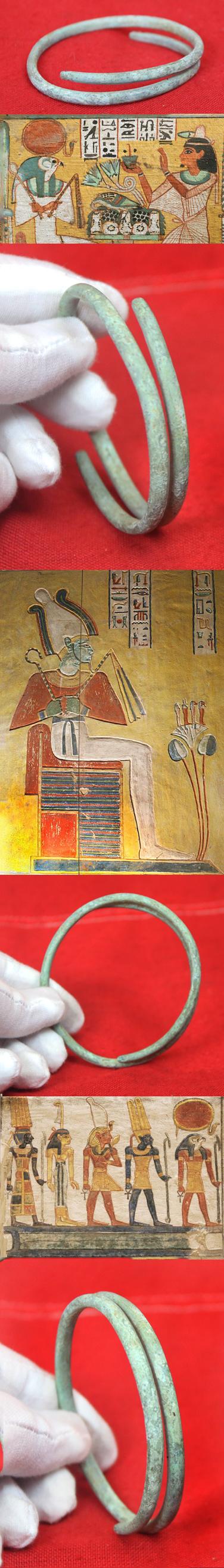 A Most Fabulous, Large, Ancient Bronze Coiled Serpent Armilla or Armlet Arm Ring, From The 2nd Millenium B.C., From the Eras of the Pharoahs Ahmenhotep To Tutankhamun