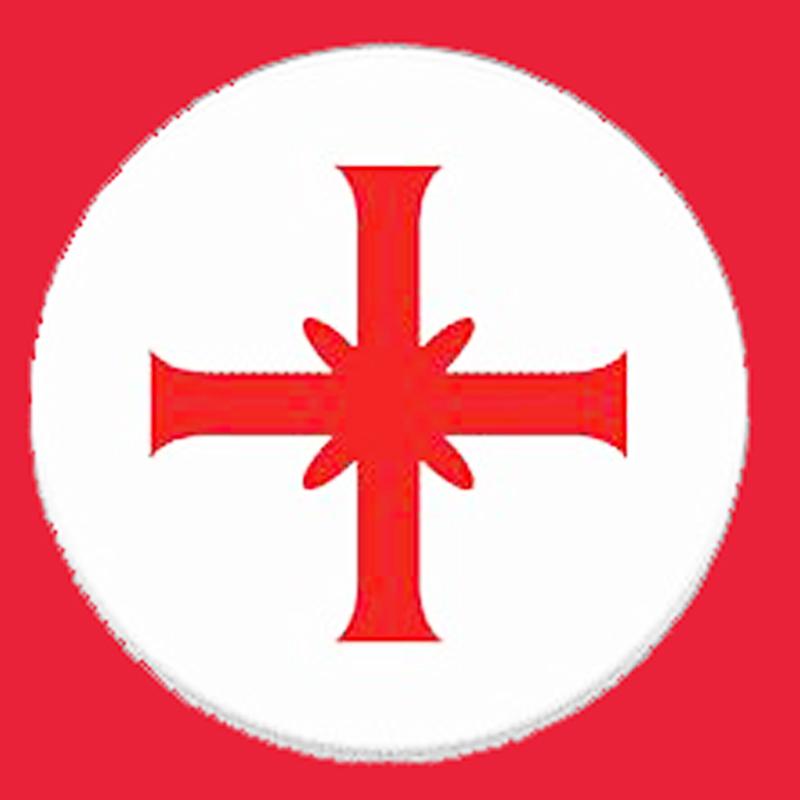 An Early Crusades Period Knight's Templar Reliquary Pendant Cross Pendant Still Sealed From the Ancient Holy Land. Approximately 900 years old