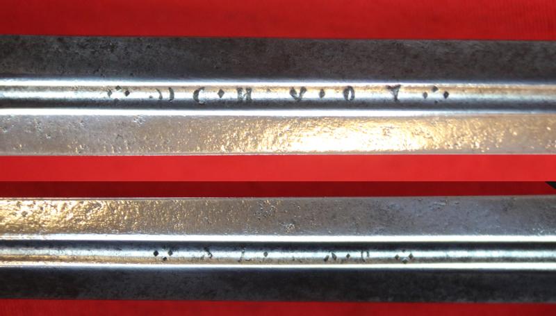 A Superb Spanish Cup Hilt Rapier Circa 1660. Double Shell Asymmetrical Hilt Guard With Long Crossguard, Octohedral Double Conical Pommel & Large Pas Dans