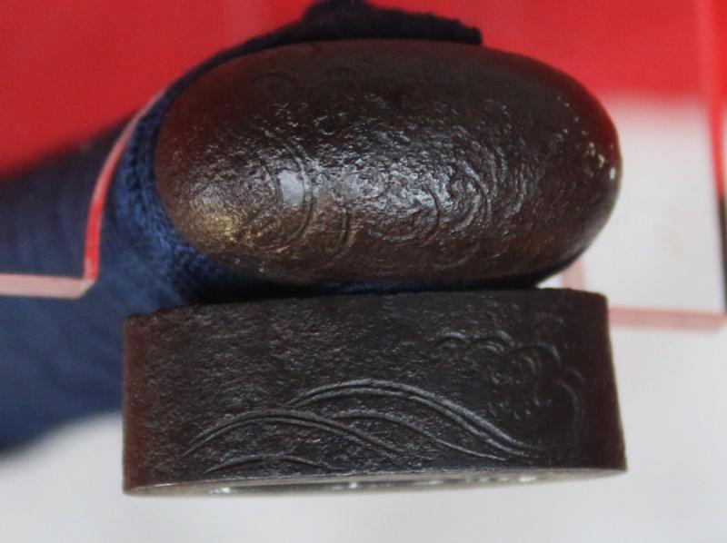 A Superb Nobukuni 信国 Signed Mount Fuji Shinto Samurai Katana, Circa 1670, Signed on The Nakago Nobukuni Saku, With Mount Fuji Hamon and The Wave Fuchi Kashira.