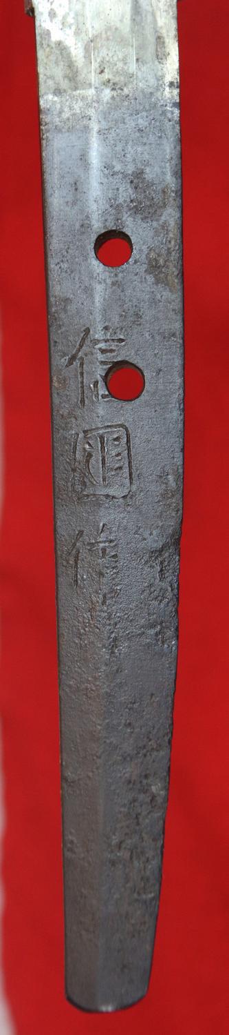 A Superb Nobukuni 信国 Signed Mount Fuji Shinto Samurai Katana, Circa 1670, Signed on The Nakago Nobukuni Saku, With Mount Fuji Hamon and The Wave Fuchi Kashira.