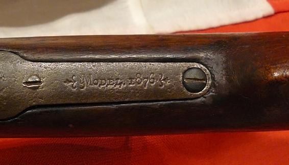 A Fabulous, Original, Incredibly Rare Wild West 1876 Winchester Repeating Rifle. With 22 inch Carbine Barrel, 2nd Model With Sliding Dust Cover. Probably The Most Famous & Historical American Rifle In The World. A License Free Antique Collectors Item