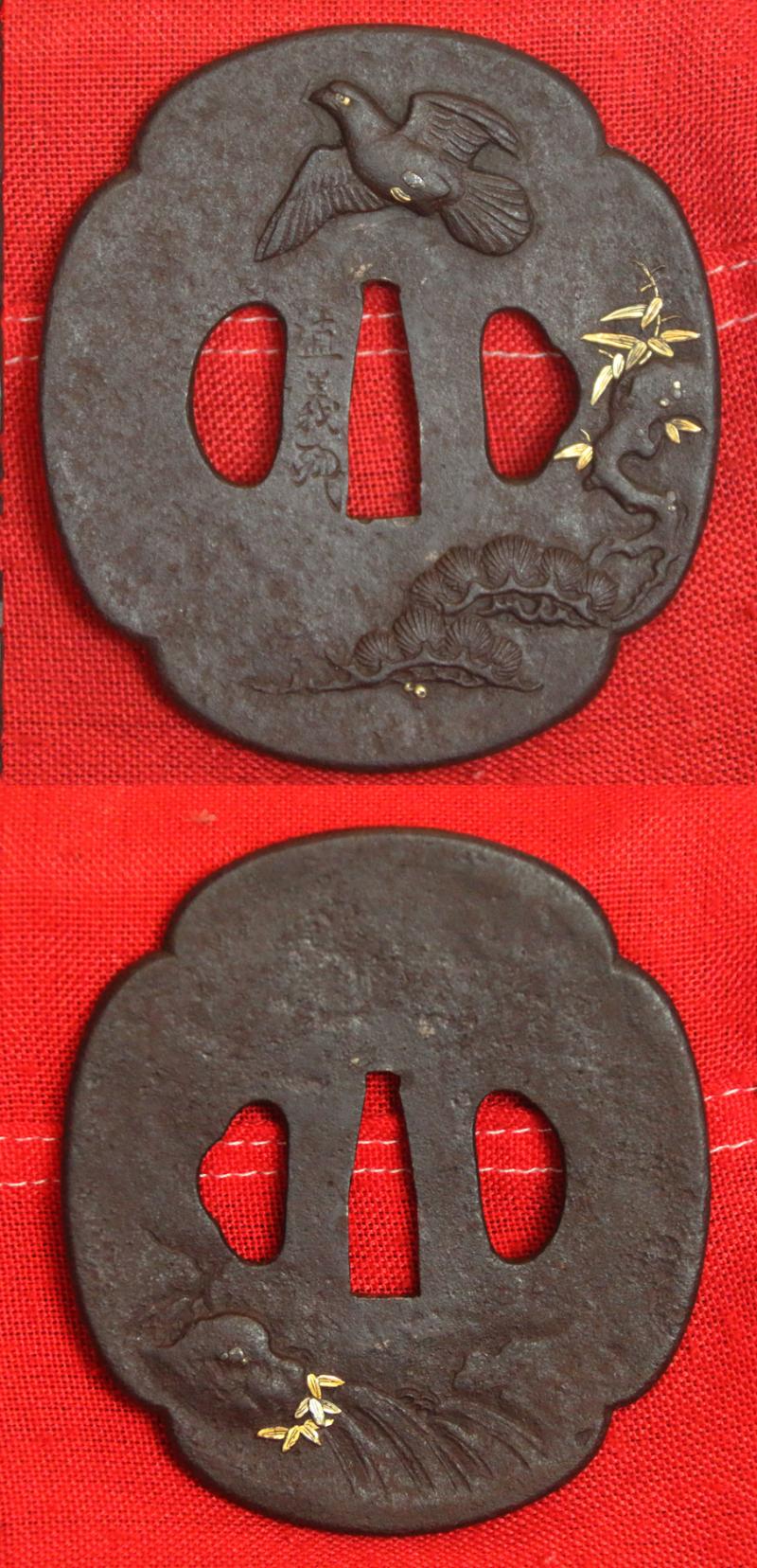 A Wonderful Late Koto to Early Shinto Period Samurai Katana In Superb Condition Circa 450 Years Old. Superb Original Full Suite of Original Edo Koshirae, Including Gold and Shakudo Goto School Mounts & Signed Tsuba