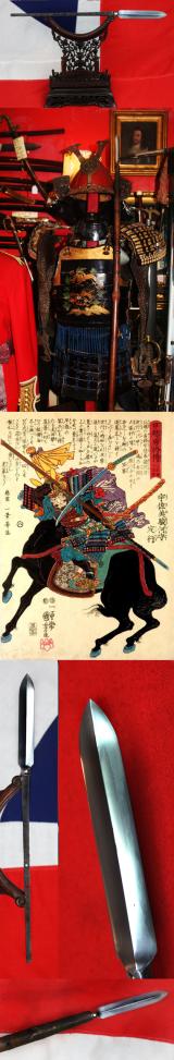 A Superb Samurai, Shinto Period, 350 Year Old, Ryo-Shinogi Yari Polearm Spear, Signed Bushu ju Shimosaka Fujiwara Kazunori, In Incredible Polish, Showing Fine Grain in the Hada and Wide Fine Suguha Hamon, With 12 'Notch' Tang