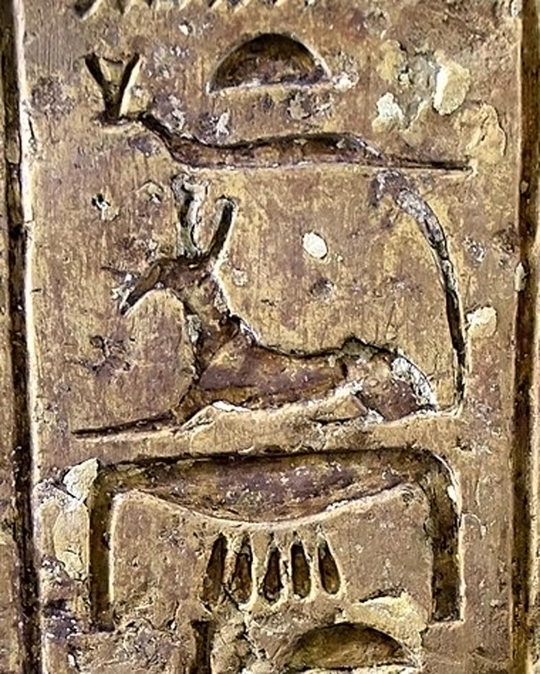 A Stunning Ancient Roman Ist Century AD, Galloping Oryx Intaglio Engraved Bronze 'Status' Seal Ring.