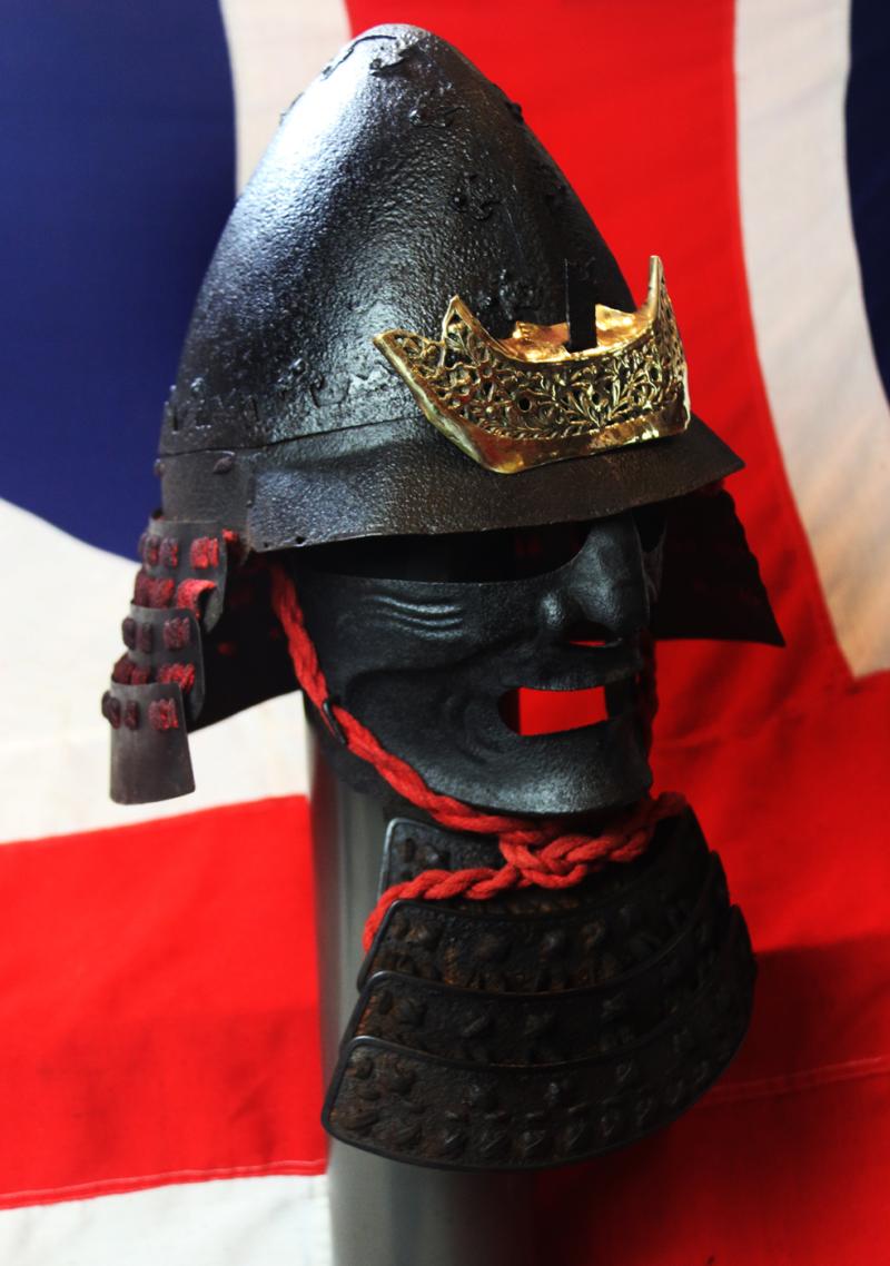 A Beautiful and Most Impressive Nanban-Nari Kabuto High Conical Samurai Helmet. Likely of A Christian Samurai, Known As Krishitan, Momoyama to Edo Period. With Menpo Face Armour