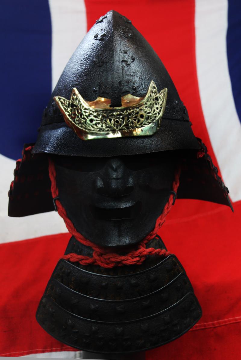 A Beautiful and Most Impressive Nanban-Nari Kabuto High Conical Samurai Helmet. Likely of A Christian Samurai, Known As Krishitan, Momoyama to Edo Period. With Menpo Face Armour