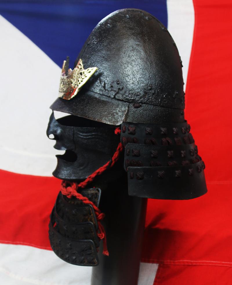 A Beautiful and Most Impressive Nanban-Nari Kabuto High Conical Samurai Helmet. Likely of A Christian Samurai, Known As Krishitan, Momoyama to Edo Period. With Menpo Face Armour